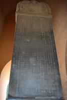 Peking_Geisterallee (5)