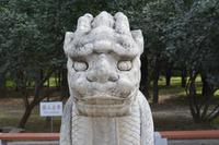 Peking_Geisterallee (9)