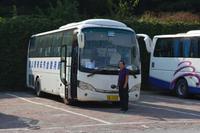 Peking_Bus
