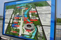 Peking_Olympiaparkt (1)