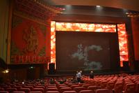 Peking_Akrobatiktheater