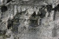 Luoyang_Drachentor Grotte (7)