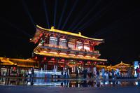 Xi'an (6)