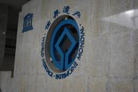 Xi'an_Terrakotta-Armee (14)