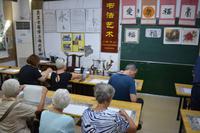 Xi'an_Kalligrafie-Kurs (1)