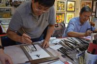 Xi'an_Kalligrafie-Kurs (5)