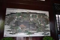 Suzhou_Garten (1)