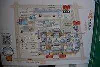 Shanghai_Jade Buddha Tempel (2)