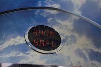 Shanghai_Skyline (21)