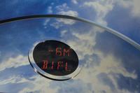 Shanghai_Skyline (22)