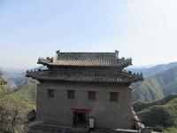 Chinesische Mauer (1)