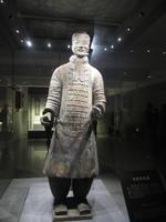 Terrakotta-Armee (1)