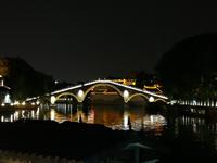 Wuzhen bei Nacht (3)