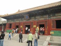 Lamatempel Peking
