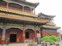 Lamatempel Peking