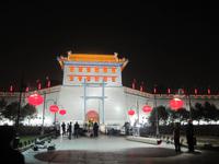 Stadtmauer von Xi'An bei Nacht