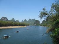 Yangshou