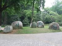 Sieben-Sterne-Park von Guilin