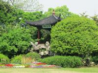 Parkanlage am Westsee