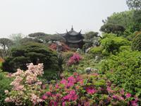 Parkanlage am Westsee