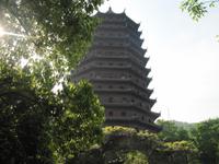 Sechs-Harmonien-Pagode