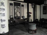 Im Garten des Meisters der Netze