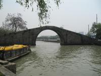 Marco-Polo-Brücke in Suzhou