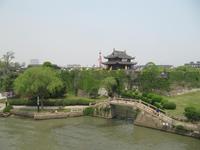 Suzhou