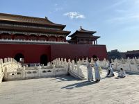 Kaiserpalast, Peking