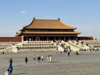 Kaiserpalast, Peking