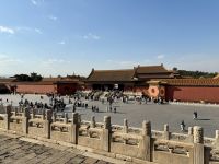 Kaiserpalast, Peking