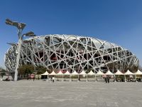 Vogelnest, Olympischer Park, Peking