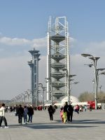 Olympischer Park, Peking