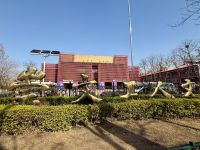 Akrobatikshow, Peking