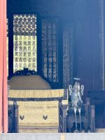 Sommerpalast, Peking