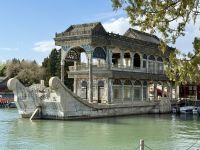 Mamorboot, Sommerpalast, Peking