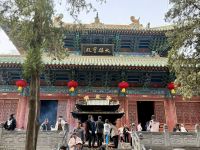 Shaolin Kloster, Luoyang
