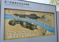 Drachentor Grotte, Luoyang