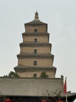 Große Wildganspagode, Xi'an