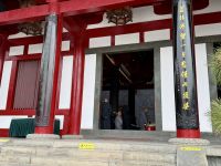 Große Wildganspagode, Xi'an