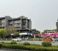Stadtrundgang durch Guilin