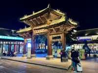 Stadtrundgang westlicher Teil, Wuzhen