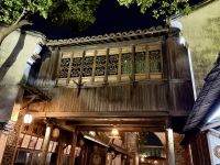 Stadtrundgang westlicher Teil, Wuzhen