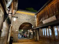Stadtrundgang westlicher Teil, Wuzhen