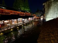 Stadtrundgang westlicher Teil, Wuzhen
