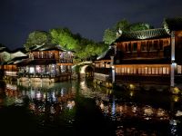 Stadtrundgang westlicher Teil, Wuzhen