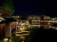 Stadtrundgang westlicher Teil, Wuzhen