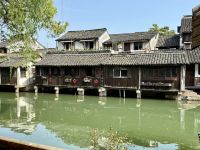 Stadtrundgang östlicher Teil, Wuzhen