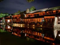 Stadtrundgang westlicher Teil, Wuzhen