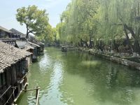 Stadtrundgang östlicher Teil, Wuzhen
